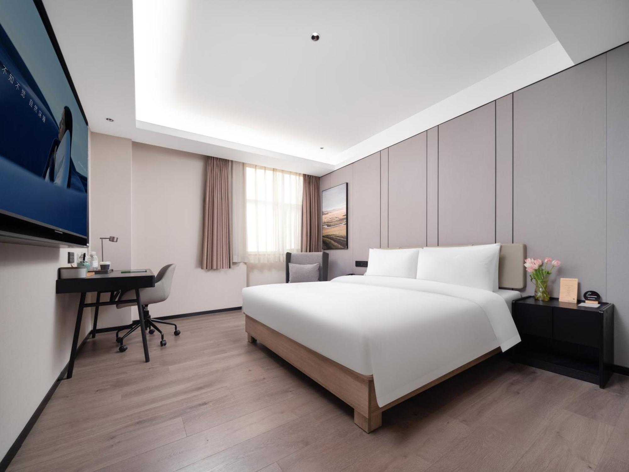Atour Hotel Xian Greater Wild Goose Pagoda Exterior photo
